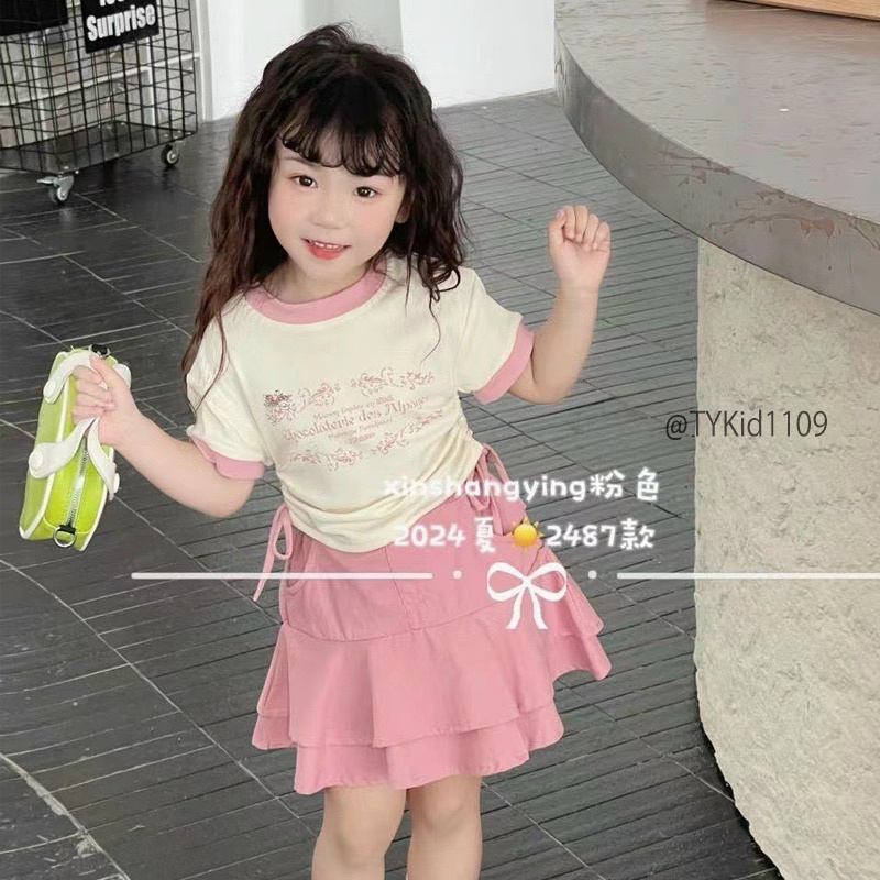 S1109-Quần áo hè bé gái,set cao cấp áo thun kem chân váy xòe 2 tầng Tiểu Yến KID