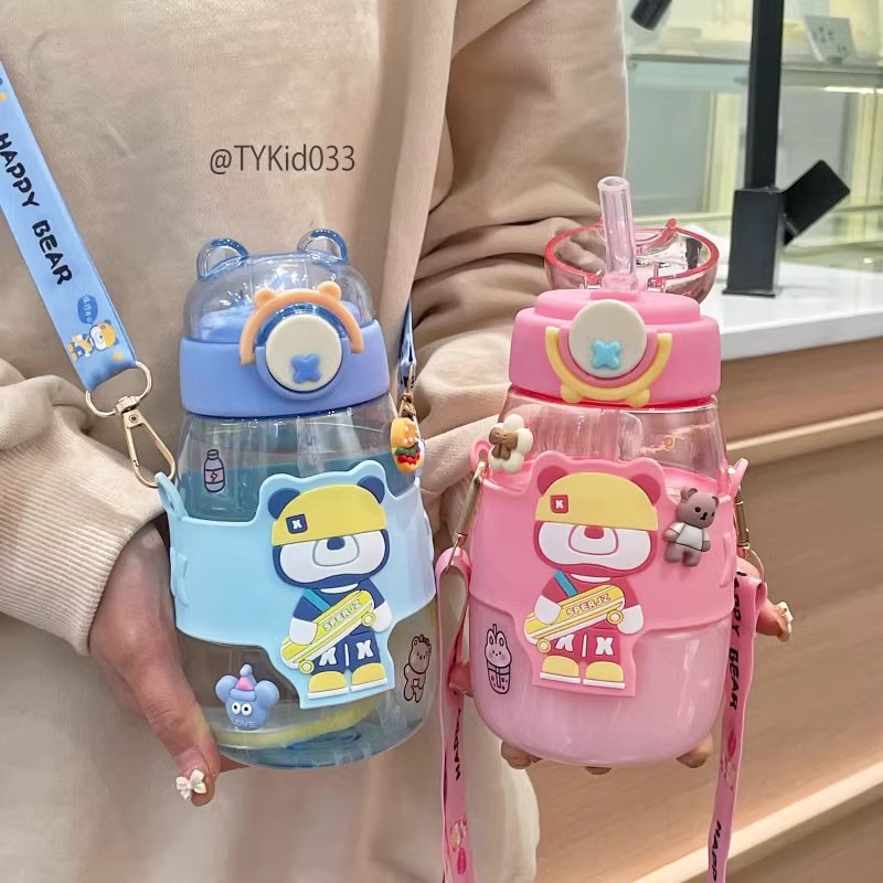 P033-Bình nước cho bé, hình gấu 4 màu 600ml Tiểu Yến KID