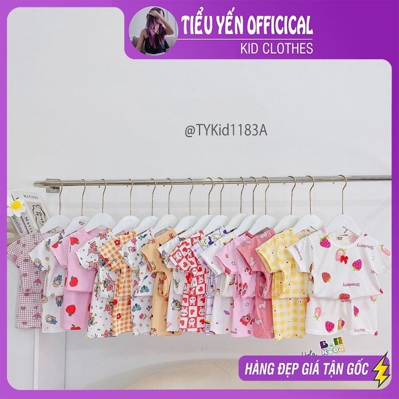 S1183-Quần áo hè cho bé, set 3 bộ thun tăm bé trai bé gái gửi màu ngẫu nhiên Tiểu Yến KID