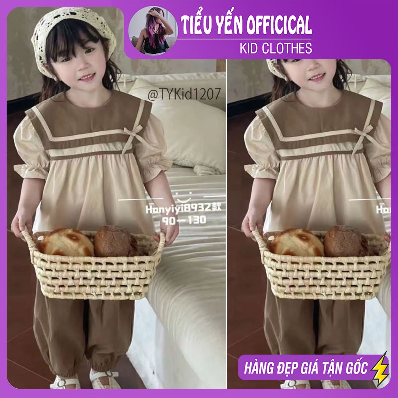 S1207-Quần áo hè bé gái phong cách Hàn, áo thô cổ nâu mix quần thô nâu Tiểu Yến KID