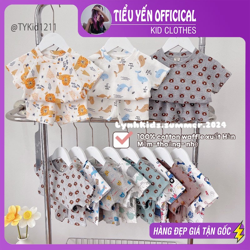 S1211-Quần áo hè bé trai, bộ đồ mặc nhà vải cotton tổ ong mềm gửi màu ngẫu nhiên Tiểu Yến KID