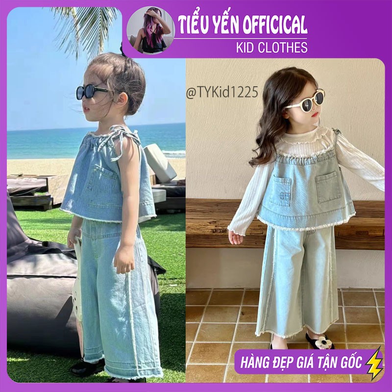 S1225-Quần áo hè bé gái, set denim 2 dây và quần suông vải mềm Tiểu Yến KID