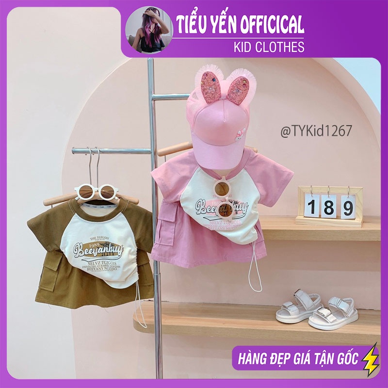 S1267-Quần áo hè bé gái cao cấp, set áo thun và chân váy túi hộp 2 màu TIểu Yến KID