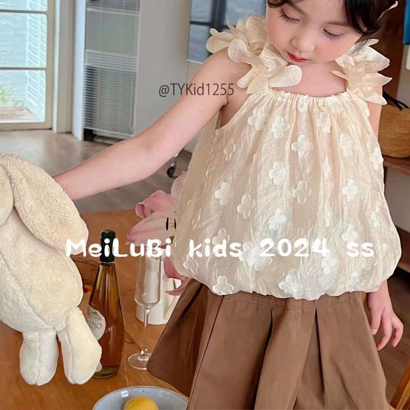 S1255-Quần áo hè bé gái cao cấp, set áo 2 dây hoa và chân váy kaki xòe Tiểu Yến KID