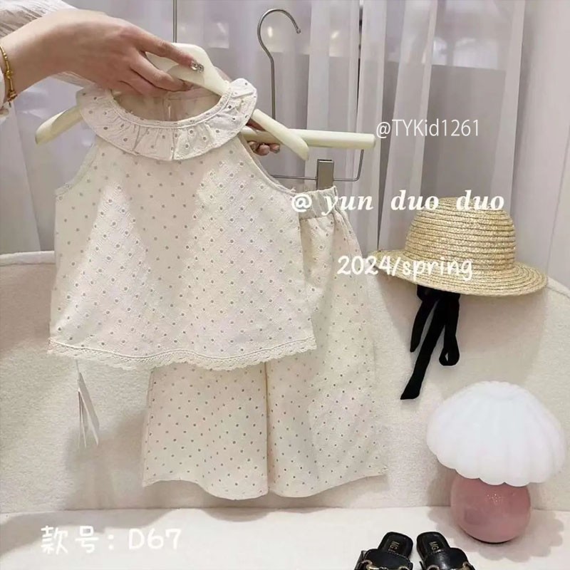 S1261-Quần áo hè cao cấp bé gái, set thô kem áo cổ yếm và quần suông Tiểu Yến KID