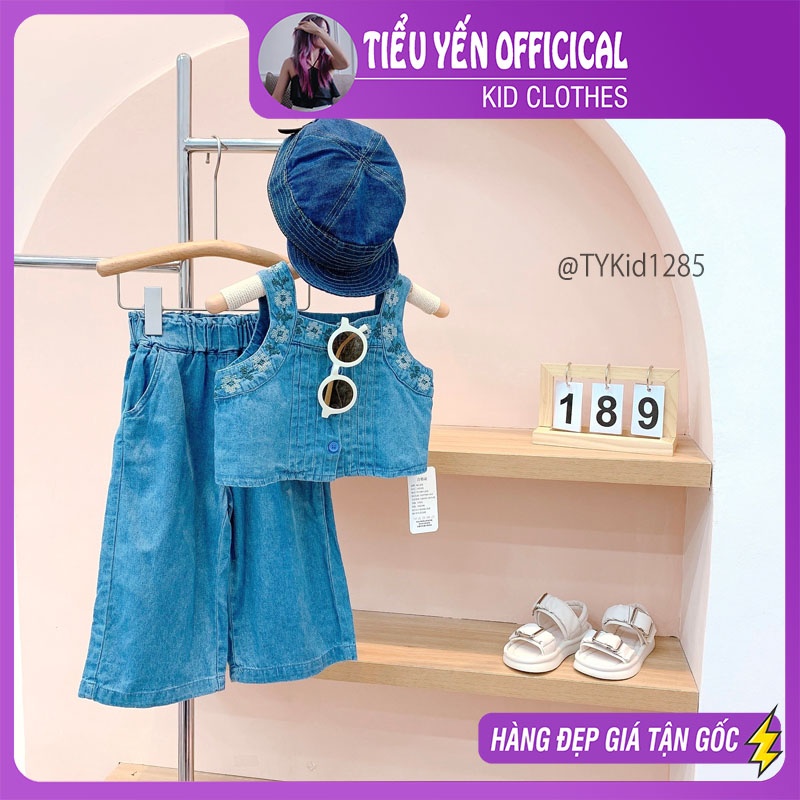 S1285-Quần áo hè bé gái, set 2 dây và quần suông chất liệu jean mềm Tiểu Yến KID