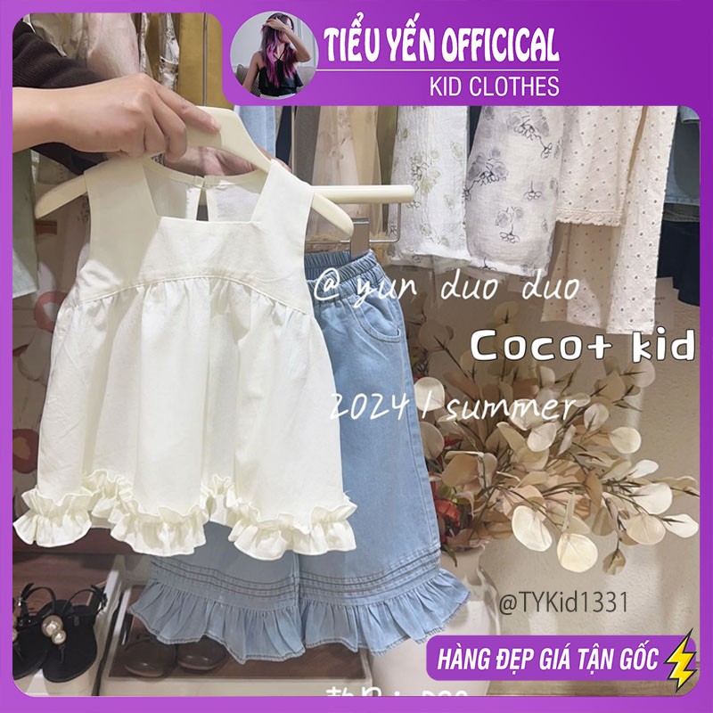 S1331-Quần áo hè bé gái, set áo thô kem và quần jean mềm Tiểu Yến KID