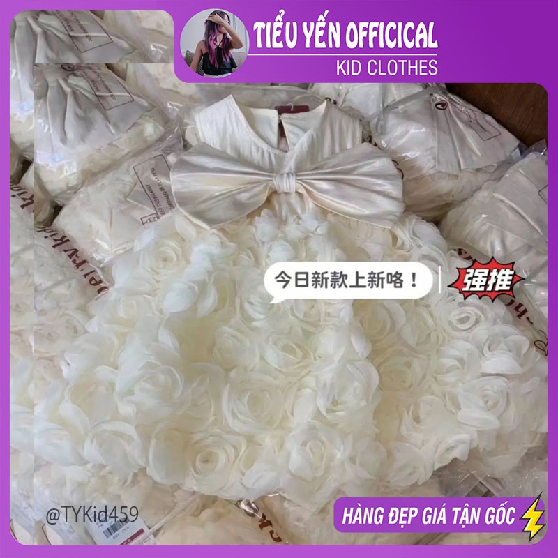 V459-Váy công chúa cao cấp, váy kem phối nơ chân váy hoa 3D Tiểu Yến KID