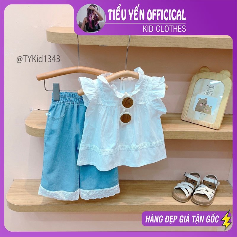 S1343-Quần áo hè bé gái, áo thô cánh tiên và quần jean suông Tiểu Yến KID 9-25kg