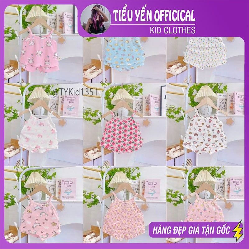 S1351-Đồ bộ mặc nhà bé gái, set 2 dây thun tăm co giãn màu ngẫu nhiên Tiểu Yến KID