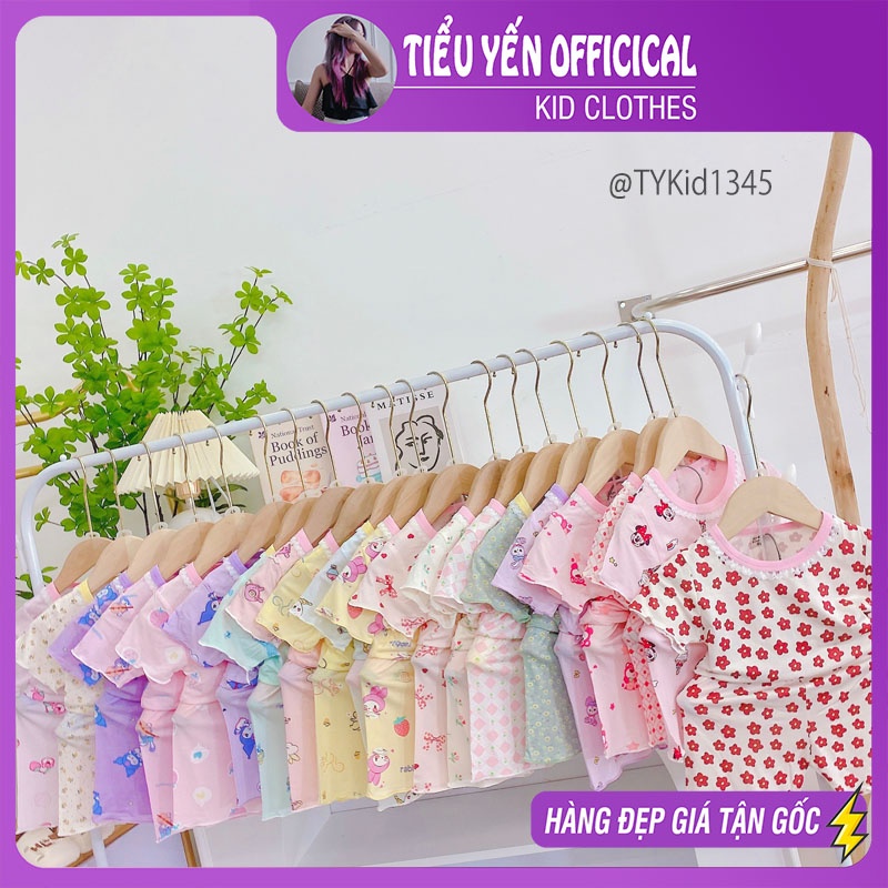 S1345-Đồ bộ mặc nhà bé gái, bộ cotton xuất hàn gửi màu ngẫu nhiên Tiểu Yến KID