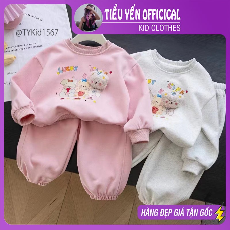 S1567-Quần áo thu đông bé gái, set nỉ gấu hồng đính gấu bông Tiểu Yến KID