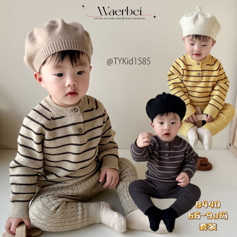 S1585-Set len thu đông bé trai 2 màu size nhí, len mềm dày dặn Tiểu Yến KID