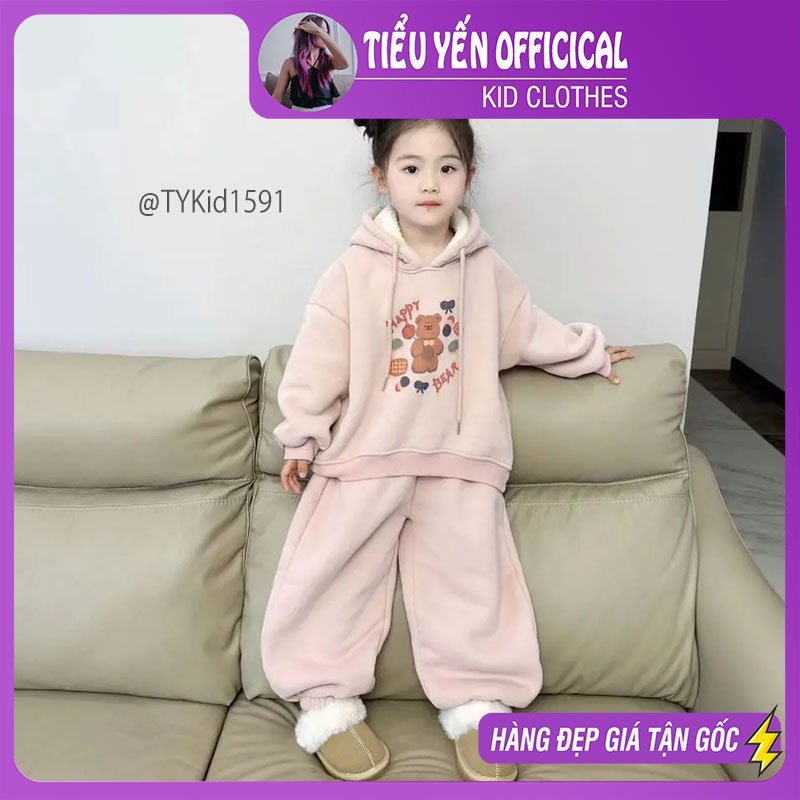 S1591-Quần áo thu đông bé gái, set nỉ hoodie gấu hồng chất dày dặn Tiểu Yến KID