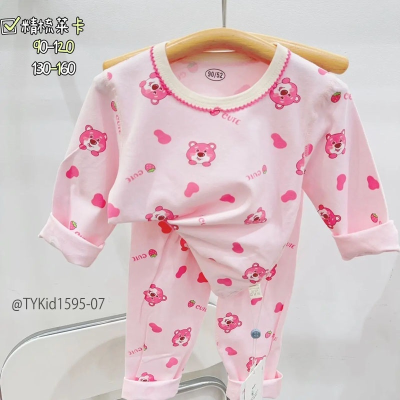 S1595-Đồ bộ mặc nhà cho bé, vải thun hàn co giãn 4 chiều nhiều họa tiết Tiểu Yến KID