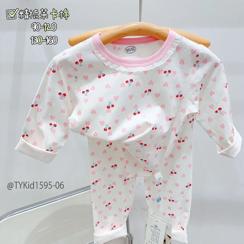 S1595-Đồ bộ mặc nhà cho bé, vải thun hàn co giãn 4 chiều nhiều họa tiết Tiểu Yến KID