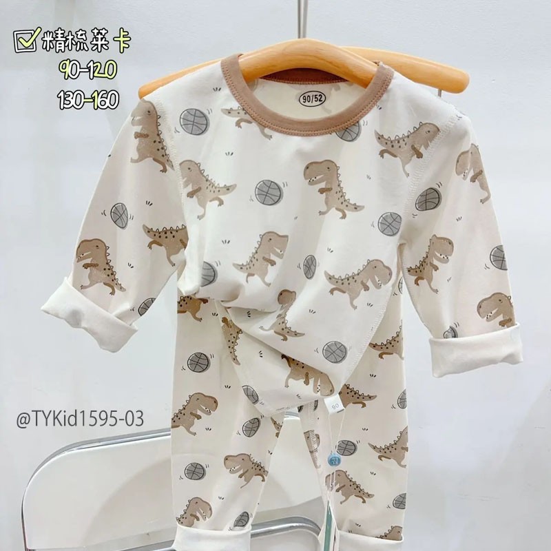 S1595-Đồ bộ mặc nhà cho bé, vải thun hàn co giãn 4 chiều nhiều họa tiết Tiểu Yến KID