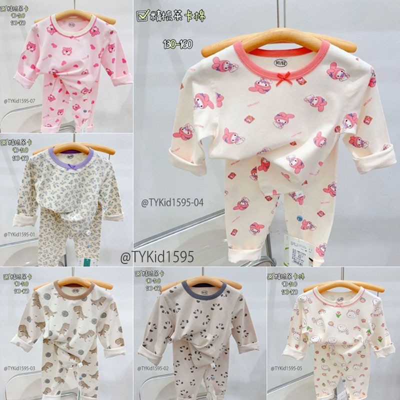 S1595-Đồ bộ mặc nhà cho bé, vải thun hàn co giãn 4 chiều nhiều họa tiết Tiểu Yến KID