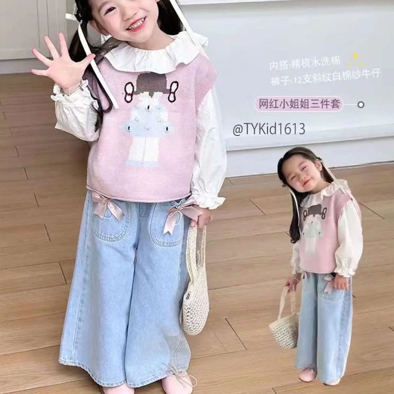 S1613-Quần áo thu đông cao cấp bé gái, set 3 chi tiết gile len, sơ mi và quần jean suông Tiểu Yến KID