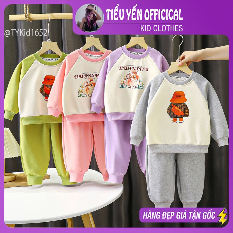 S1652-Bộ nỉ thu đông bé trai bé gái nhiều màu Tiểu Yến KID