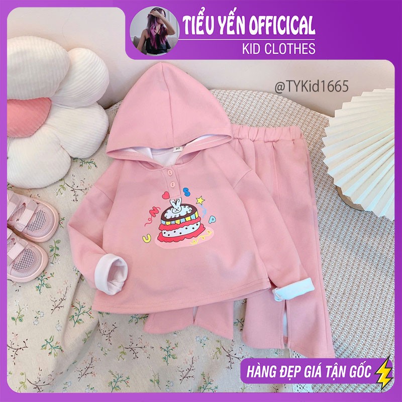 S1665-Bộ nỉ thu đông bé gái, áo nỉ hoodie và quần loe Tiểu Yến KID