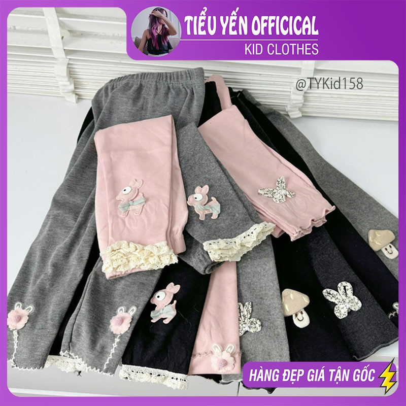 Q158-Quần legging bé gái 4 màu co giãn thoải mái họa tiết ngẫu nhiên Tiểu Yến KID