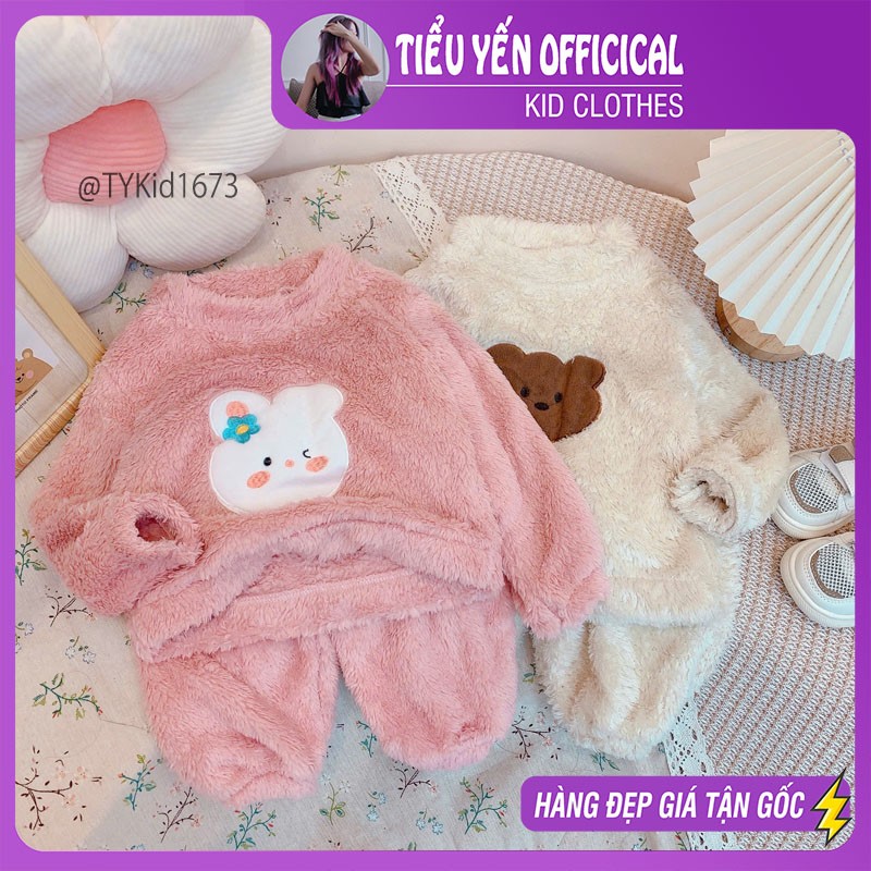 S1673-Bộ lông thu đông bé trai bé gái, lông mềm thêu họa tiết 2 màu Tiểu Yến KID