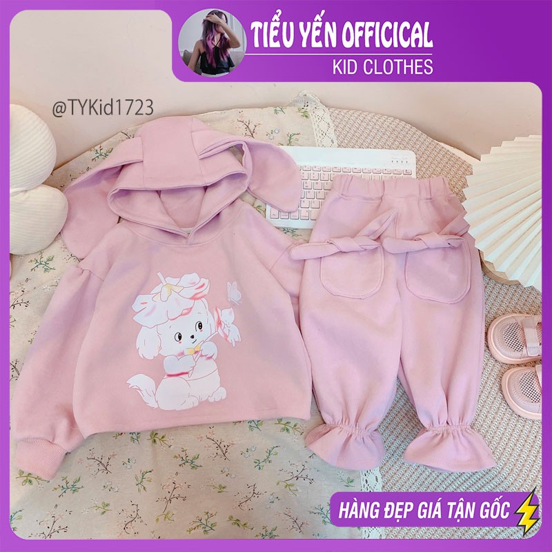 S1723-Bộ nỉ thu đông bé gái, áo hoodie và quần nỉ bo gấu Tiểu Yến KID