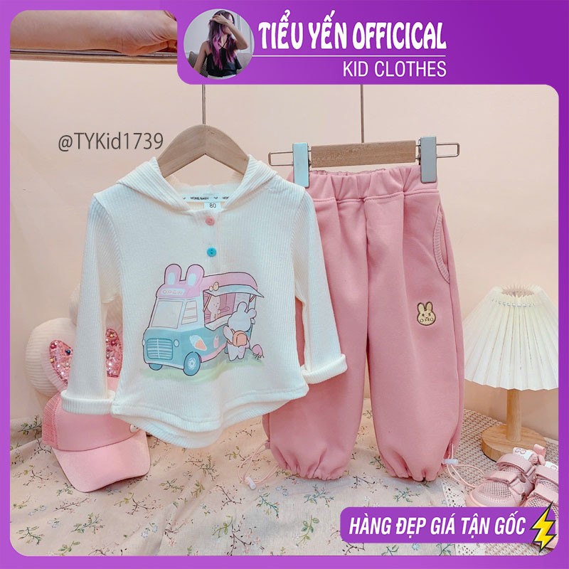 S1739-Quần áo thu đông bé gái, áo len tăm và quần nỉ Tiểu Yến KID