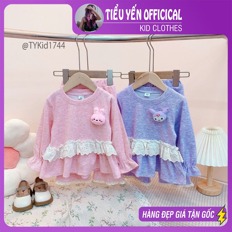 S1744-Bộ nỉ thu đông bé gái dáng xòe 2 màu Tiểu Yến KID