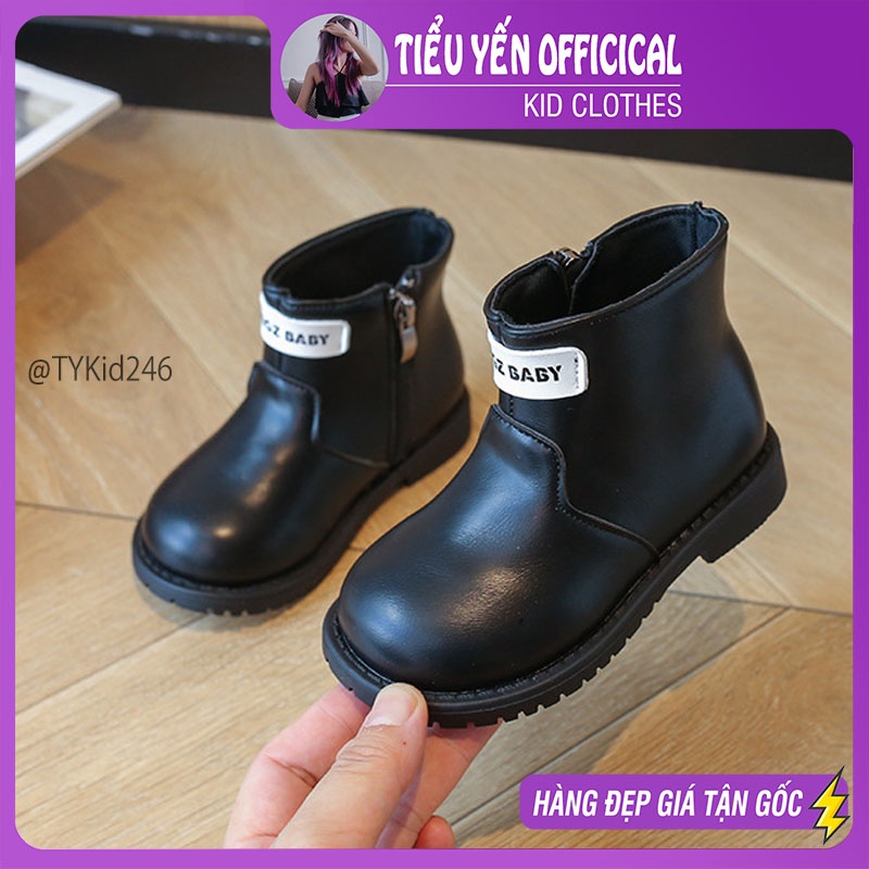 G246-Boot da cho bé dáng cổ ngắn, da mềm êm chân size 21-30 Tiểu Yến KID-()