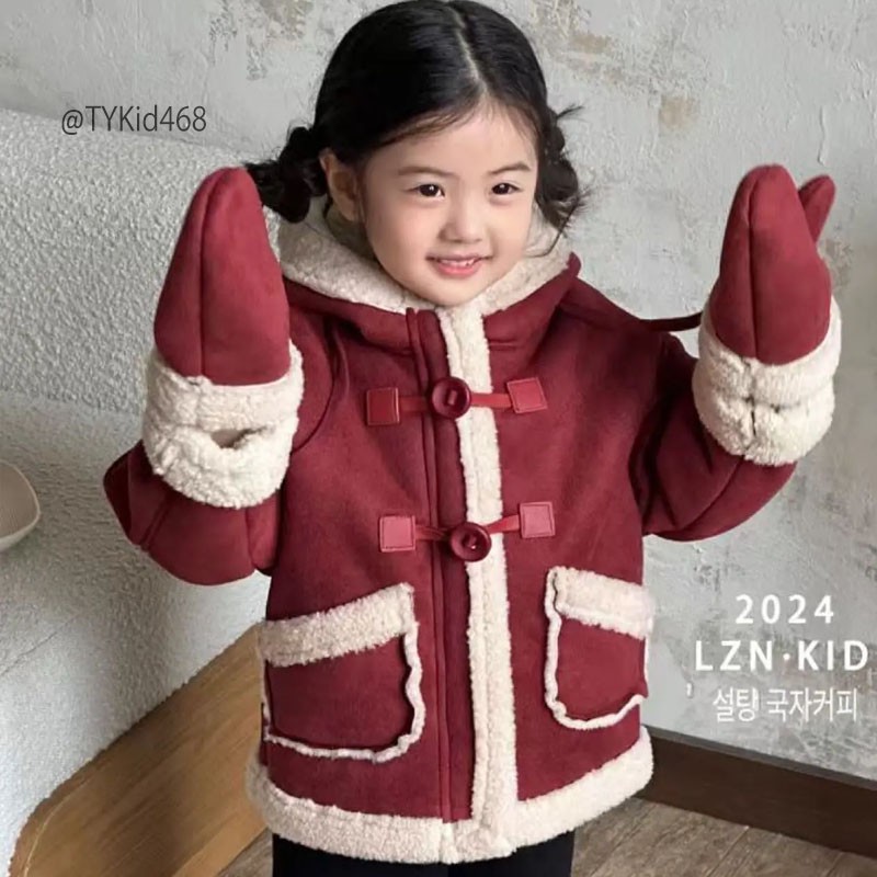 AK468-Áo khoác da lộn cao cấp cho bé lót lông cừu kèm găng tay Tiểu Yến KID-()