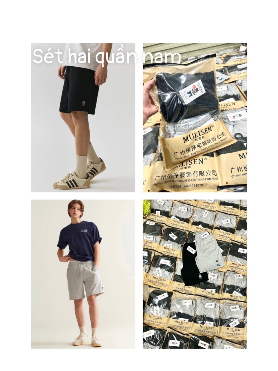 SET 2 QUẦN NAM DA CÁ