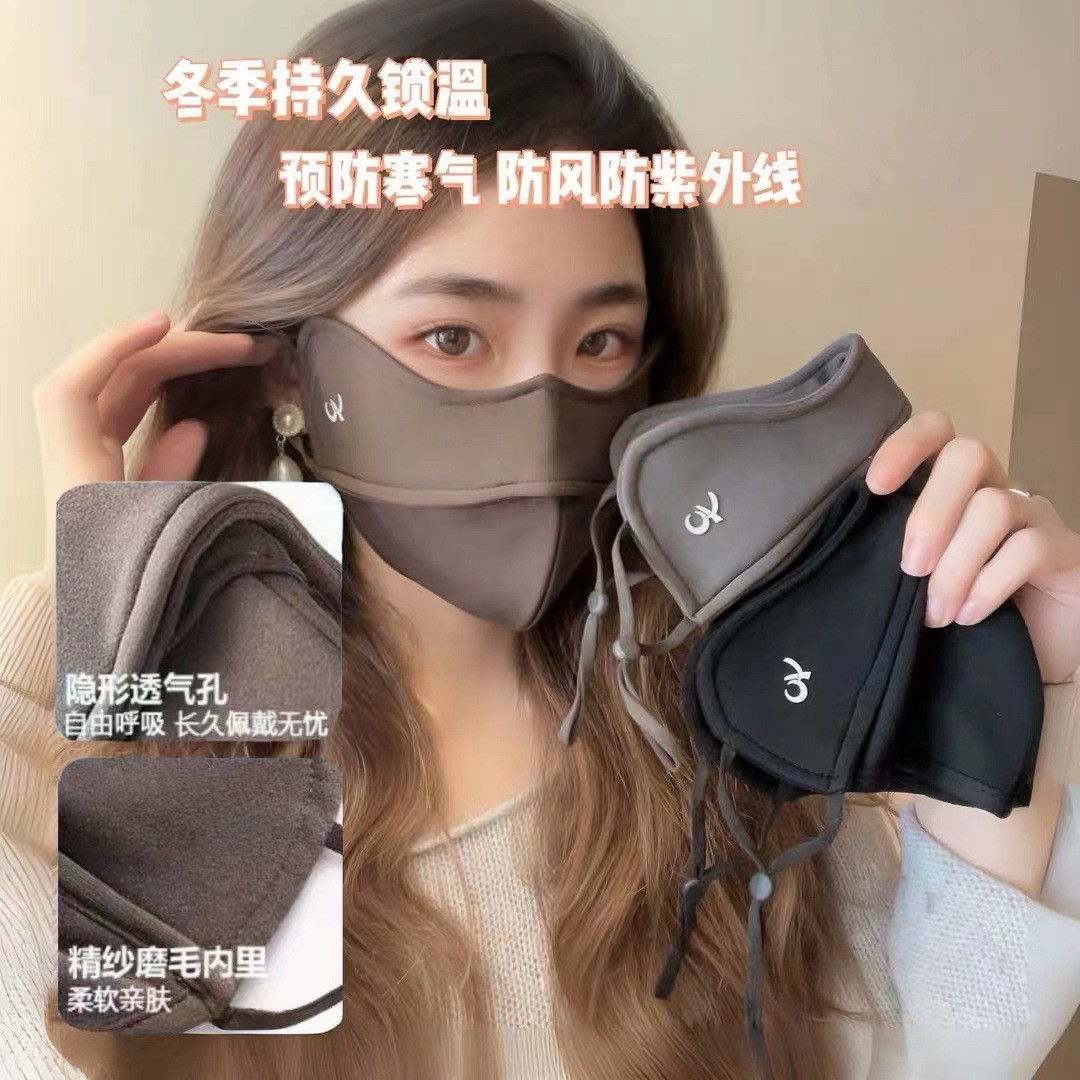 SET 2C KHẨU TRANG VẢI CÓ LOGO (ĐEN/NÂU)