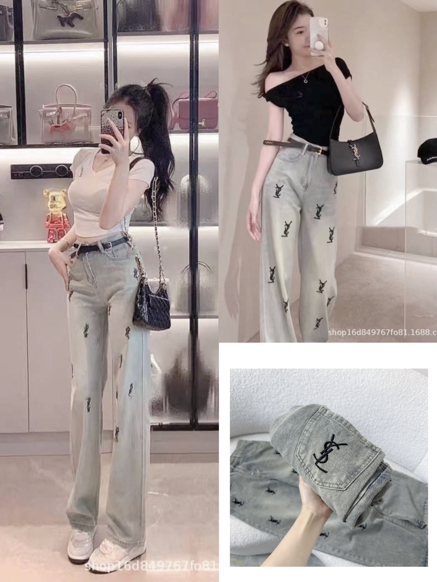 QUẦN YSL