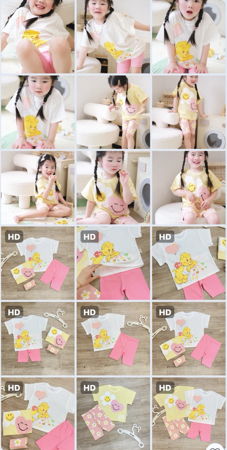 SET 2 BỘ GẤU VÀNG TIM HỒNG MIX QUẦN LG