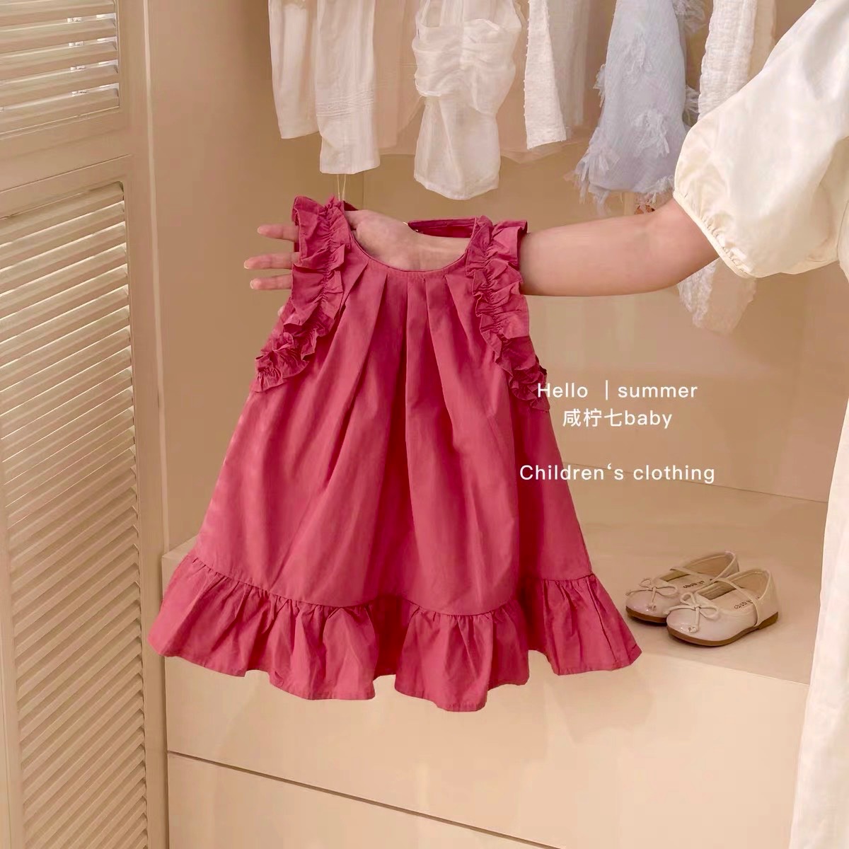VÁY XẾP LY ĐUÔI XOÈ