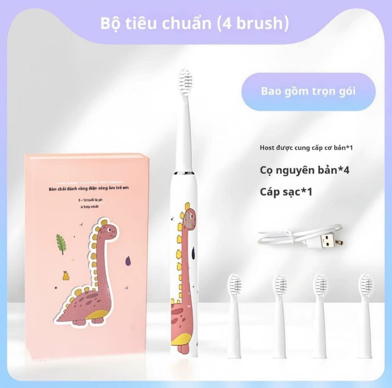 BÀN CHẢI ĐIỆN HOẠT HÌNH