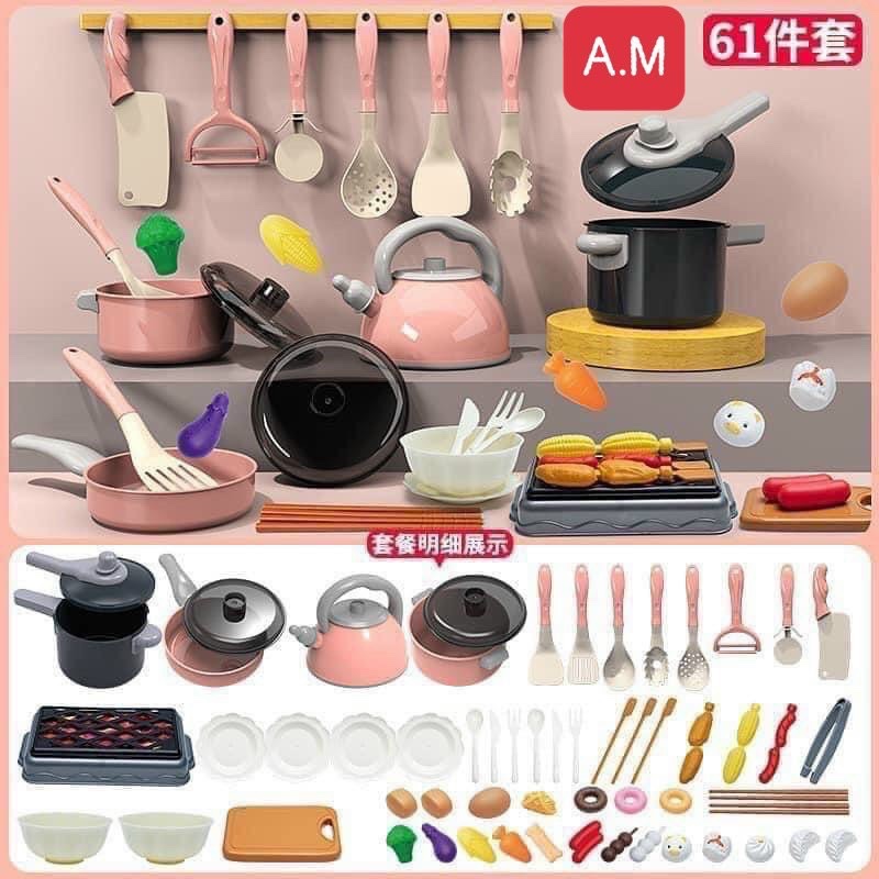 SET 61 MÓN ĐỒ NẤU ĂN