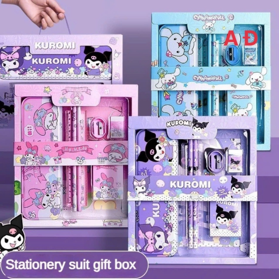 SET ĐỒ DÙNG HỌC TẬP HOẠT HÌNH