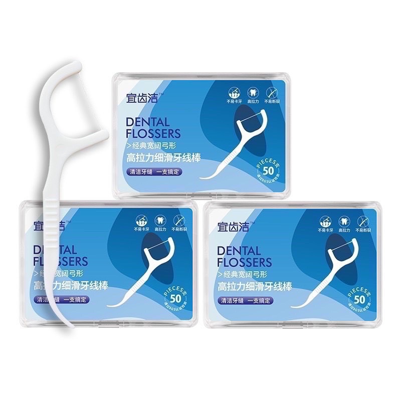 SET 5 HỘP TĂM XỈA RĂNG