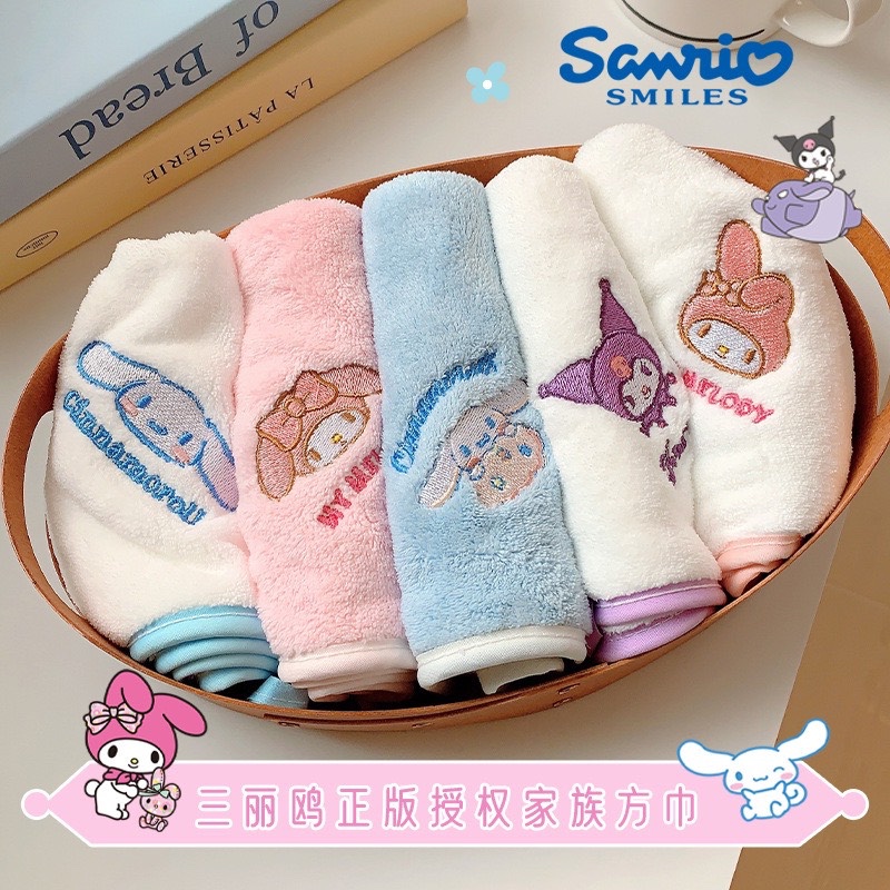 SET 5 KHĂN MẶT KUROMI CHO BÉ