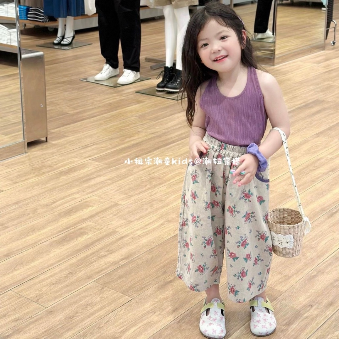 SET ÁO TÍM SÁT NÁCH MIX QUẦN ĐŨI HOA