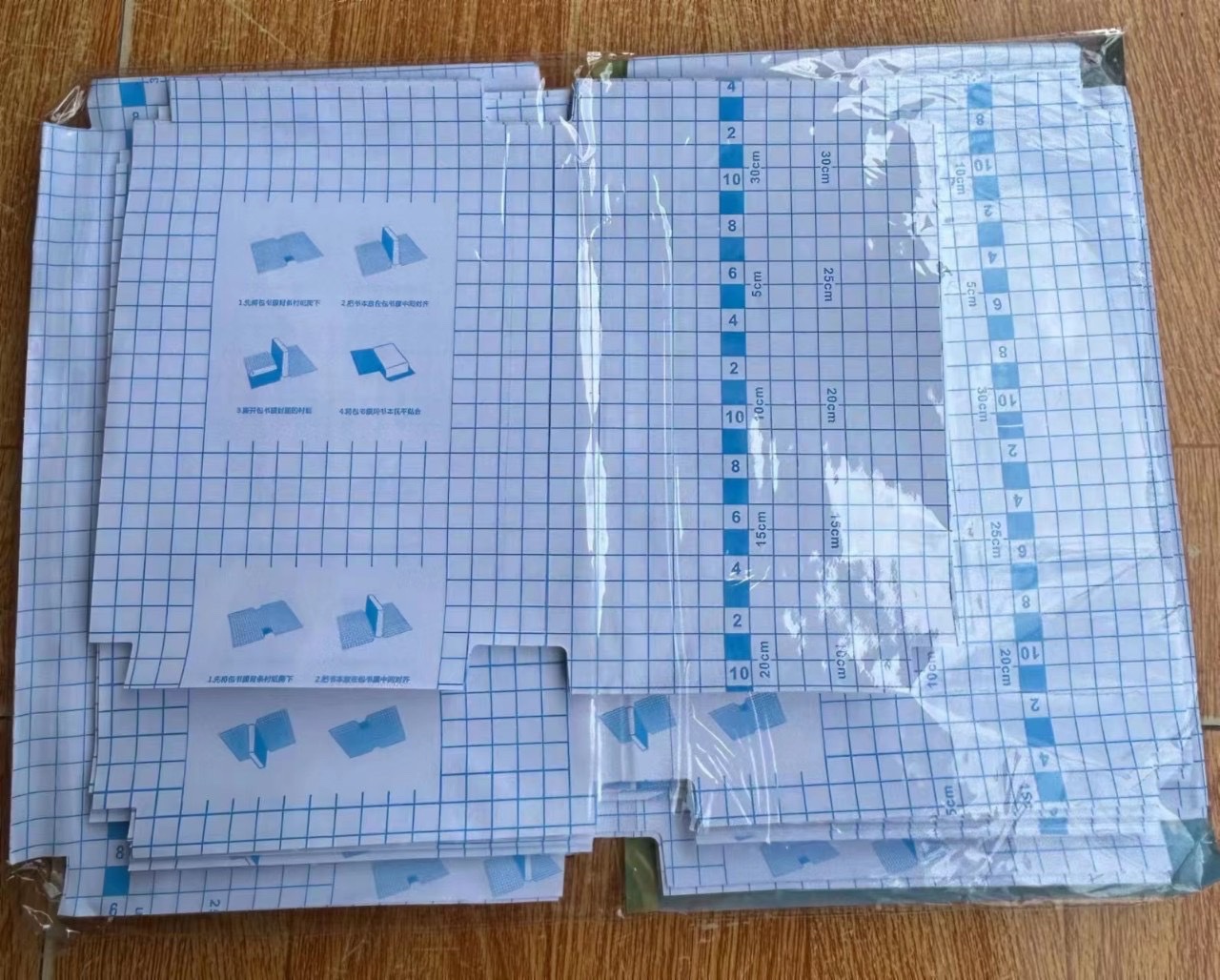 SET 30 TỜ BỌC SÁCH VỞ