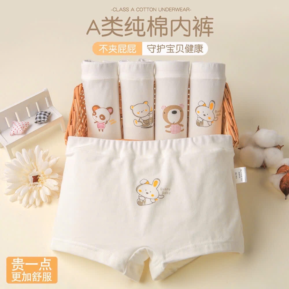 set 4q chip trắng BG