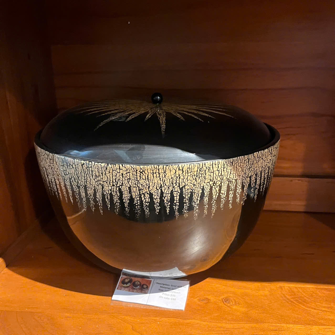 Bowl with lid