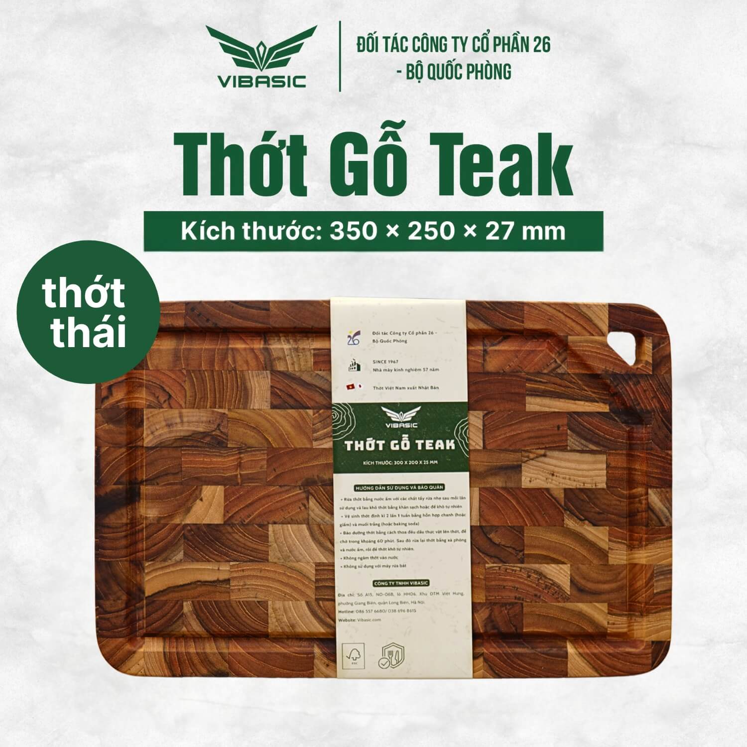 thớt thái nhỡ.jpeg