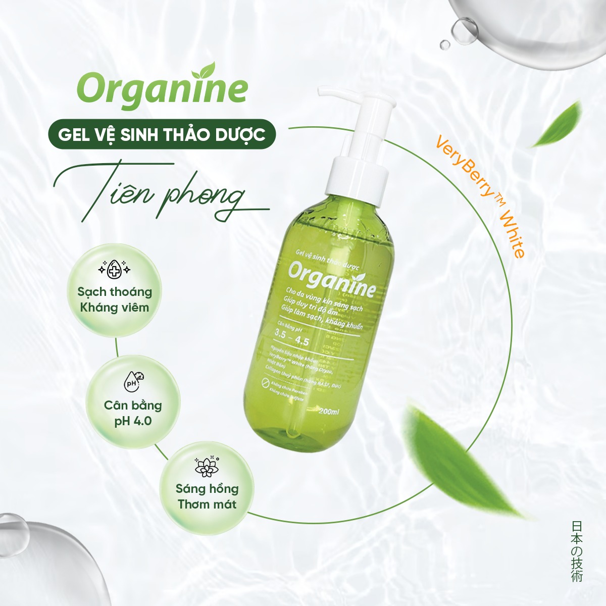 -Co-be-ngua-ngay-khi-hu-bat-thuong-Canh-bao-do-tu-vung-kin--5.jpg