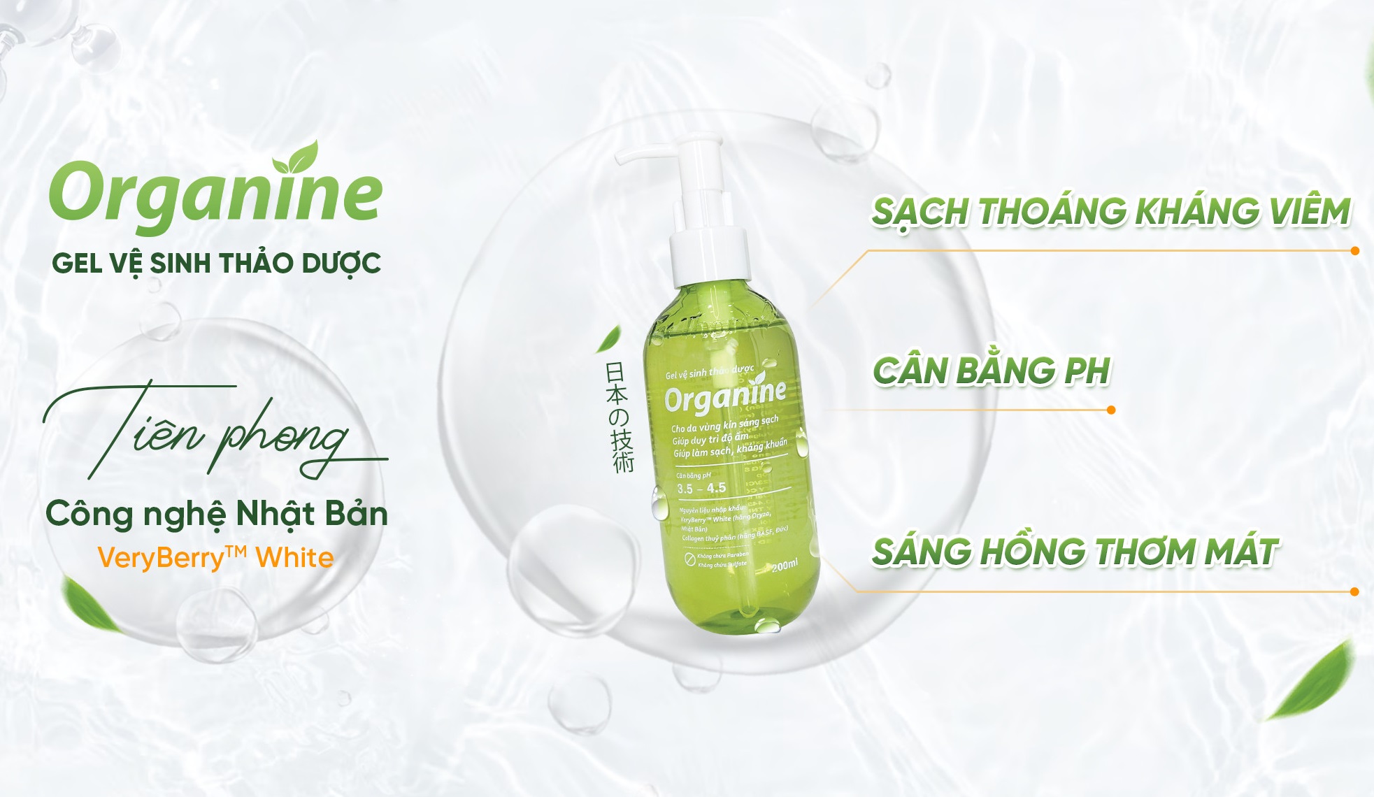 Organine – bước tiến mới trong chăm sóc vùng kín: sạch khuẩn, sáng hồng, chuẩn công nghệ Nhật