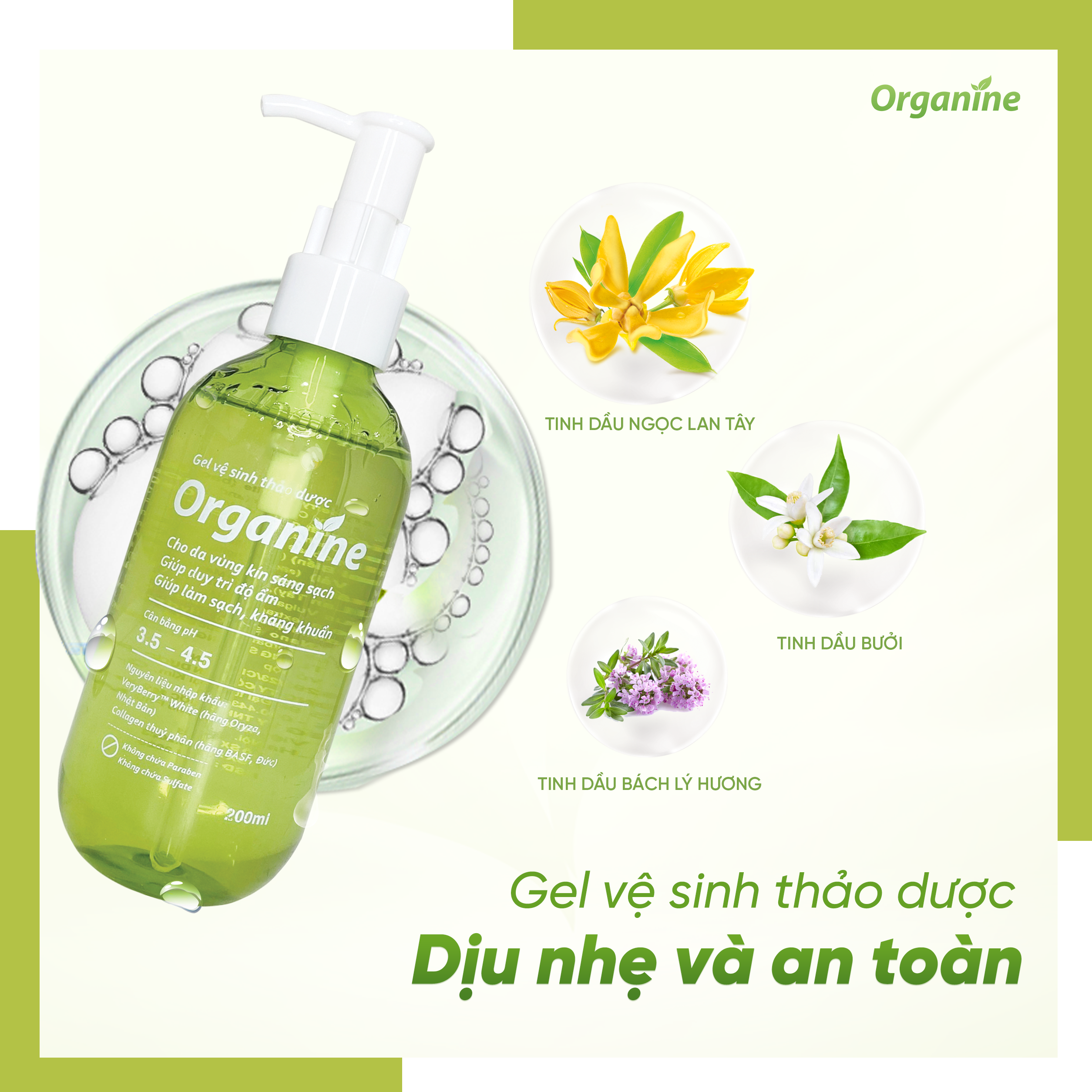 Combo 2 gel vệ sinh thảo dược dịu nhẹ Organine (200 ml)